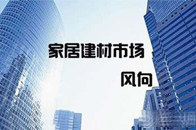 2018年，常住人口的城镇化率是59.58%，而发达国家的城镇化率高达80%左右，未来意味着还有2亿人进城镇。2018年时，发改委还专门发了一个通知督查1亿人进...