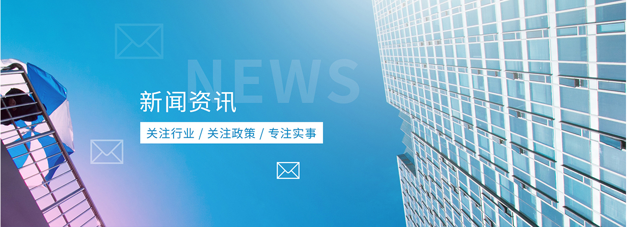 近期，部分上市家居企业陆续披露了2019上半年业绩快报。泛家居网统计了包括富森美、帝欧家居、喜临门、金牌厨柜、皮阿诺、永安林业6家企业营收、利润情况（数据截止至...