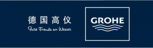 随着科技的不断发展，人们的生活逐渐发生巨大的改变，现代人们对起居空间的定义和使用方式也在发生根本性的变化。消费者的家居理念也早已发生质的变化，空间之间的界限越来...