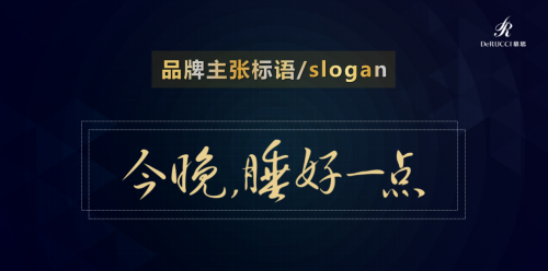 近五年，现代营销之父菲利普·科特勒在全球各地给500强的高管授课时，开头和结尾总是引用同样的两张幻灯片，第一张叫做“市场变得比市场营销更快”，最后一张叫做“如果...