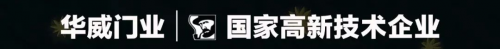 品质呈现，不是靠物质的华丽堆砌，而是以严谨的设计打造纯粹的精奢之美。VANTIS梵蒂斯以领先行业的制造工艺，成就“殿堂级居家神器”之誉。——为居者打造梦想之门！...