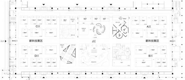 （展位号：NF-J10）2019年11月7日—9日，福庆家居将携优质板材产品，隆重亮相住博会NF展区，在W2馆与知名设计师一起，倾力打造活泼灵动却不失健康安全的...