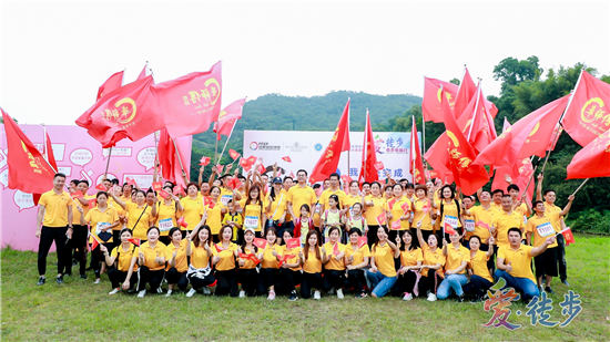 10月27日清晨，在东莞同沙生态公园汇集了上万名徒步爱好者，共同迎来了第四届“爱•徒步”牵手幸福行。本次活动由名家居世博园与嘉华酒店集团联合主办，来自不同职业、...