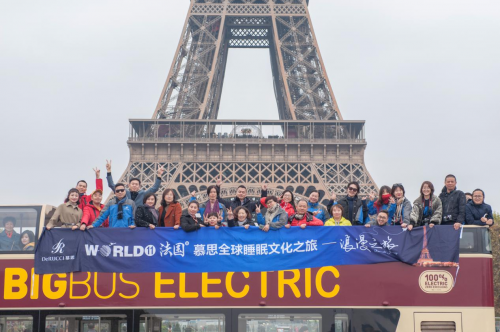 11月8日,为期十天的2019年第十一届慕思全球睡眠文化之旅法国浪漫之旅圆满收官。本次全球睡眠文化之旅携手来着全球的近50名慕思幸运用户、优秀经销商以及媒体代表...