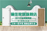 1分36秒，100亿成交额！又是一年“双11”，这个万众疯狂的日子最原本的“光棍节”含义已被淡化，如今只有消费的狂欢。双十一作为2019下半年规模最大、影响最广...