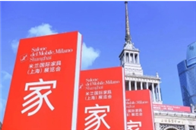 第四届米兰国际家具（上海）展览会于2019年11月20日盛大揭幕，精彩绝伦的视觉设计盛宴让上海展览中心成为国际家居界的瞩目焦点。凯撒至尊Glory Casa与米...