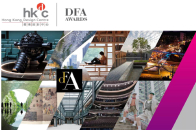 【腾讯家居 设计频道】2019 年度 “DFA 设计奖” 继续表扬突破创意界限，为亚洲设计界开创新发展方向的设计师和设计作品。当中， “DFA 亚洲最具影响力设...