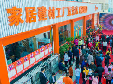 由于受“渠道为王”的传统营销思想影响,二十年来,中国农村市场普遍存在高价低质、家装繁琐、渠道费用由用户买单的弊端,导致家装用户的装修成本居高不下。KFC新零售(...