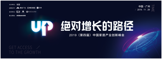 搜索一下，你最关心的问题，11月29日现场解答。