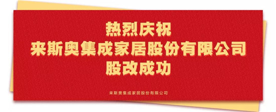 来斯奥33周年在人类的历史长河中，三十三年的光阴可能只是短短一瞬，但对于中华人民共和国来说，三十三年几乎占据这个国家从落后到崛起过程中最重要、最精彩的一段记忆。...