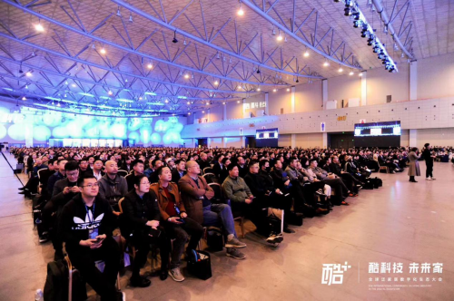 近日,由酷家乐主办的“2019酷+全球泛家居行业数字化生态大会”在杭州国际博览中心盛大开幕。本届会议以“酷科技·未来家”为主题,共吸引近万名专业观众、1800位...