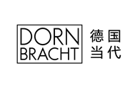 德国当代（Dornbracht）作为世界上专业知名度极高的卫浴品牌，德国手工业协会会员，是当之无愧的卫浴奢华品牌。德国当代卫浴成立于1950，Aloys F.D...