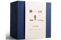 九年前，一档名为《收藏马未都》的文化栏目兴起，收藏家马未都“借器说事”，以其特有风格向观众讲述中国文化与历史。而这档节目一做就是九年。“有忍乃有济，无爱即无忧”...