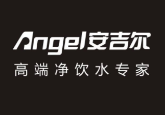 近日，国内权威的第三方大数据检测平台奥维云网发布了中国净水器第52周线下快报。数据显示，在2019年的净水器年末收官之战中，安吉尔凭借16.8%的零售额份额占比...