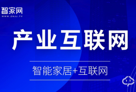 在2020年的今天,移动互联网已经造福于中国数十亿人民,渗透到我们生活的方方面面。随处可见刷着抖音嘴角上扬的年轻人,也会惊奇于55岁的母亲不断有拼多多寄来的快递...