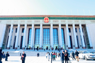 2020年1月8日，第一届中国建筑装饰材料流行趋势发布大会在北京人民大会堂圆满举行。本届流行趋势发布大会是我国第一次针对建筑装饰材料及其空间应用而发起的行业大会...
