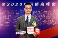 2020年1月12日，以“与时俱竞 赢占2020”为主题的好莱客2020年经销商峰会在长隆酒店国际会展中心隆重举行，现场汇聚来自全国各地的优秀经销商，气氛热烈。...