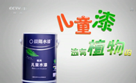 2020年疫情席卷了大家的春节、春天，我们翘首以待城市恢复喧嚣繁华，工厂恢复机械轰鸣，学校恢复朗朗书声。在这一切到来之前，是全国数以万计的医护和抗疫人员前赴后继...