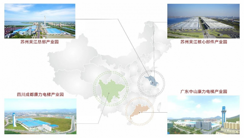 春回大地,柳绿花红。一场突如其来的新冠肺炎挡不住春天的脚步,在这个值得特别铭记的春日,康力电梯迎来了上市十周年的里程碑时刻。十年间,公司不忘初心,以文化引领二次...