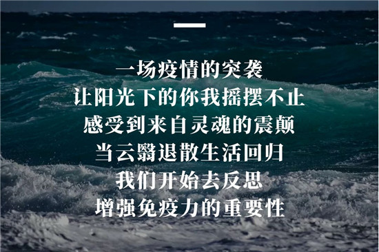 2020年3月16日——21日，这是一场属于名家具、属于全体家居人的盛宴，今年，一场疫情打破了我们连续21年不变的牵手。展会虽延期，服务不止步。这一次，让我们以...