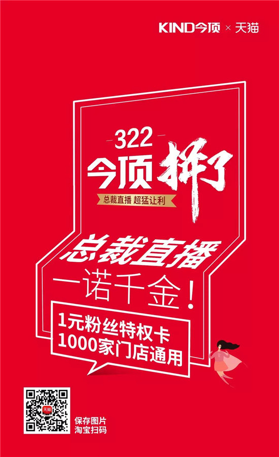 随着国内新冠疫情形势好转，各地陆续进入后疫情时代。春分已至、面对春暖花开的诱惑，可以四处撒欢了么？还要继续戴口罩么？何时可以摘下口罩？国家卫健委发布了公众科学戴...