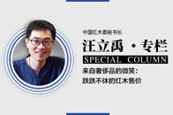 12年前离开饮料行业时，记得一瓶2L的大可乐零售价卖5.8元，刚刚上京东超市看了一眼，目前的零售价折算一瓶才卖5.65元。同样是12年前，同样是液体类商品，一瓶...