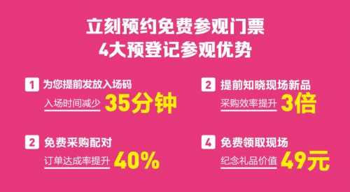 近日,中共中央政治局常务委员会会议指出,全国疫情防控形势持续向好,不断巩固和拓展生产生活秩序加快恢复的同时,制定了税费减免、融资贷款、外资外贸、社会保障、春耕生...