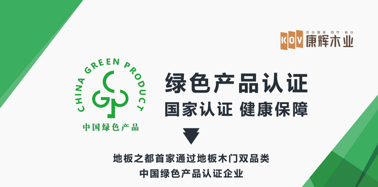 当今时代，从来没有哪个企业能够高枕无忧。面对瞬息万变的市场，唯有及时应变，才有可能把握引领新常态，破解发展停滞和徘徊的困局，保持企业的高质量发展，在日益白热化的...