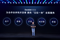 2020年4月27日，创维召开了主题为“我是Swaiot，跟我来”的春季发布会，推出了创维AI娱乐电视G71系列、Swaiot PANEL移动智慧屏等一系列新品...