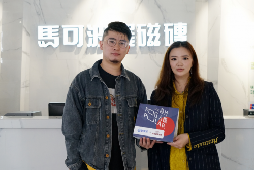 设计驱动产业发展，内容营销时代，设计在建材产业的价值链被不断重塑，设计成为驱动家居建材行业前行的核心力量，设计营销主张百家争鸣。为此，酷家乐全屋硬装重磅打造面向...