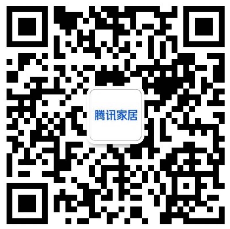     即将收房的您，是否还在纠结：    房屋质量过关吗？有问题怎么办？什么时段验房最好？找什么公司验房？验房需要多少钱？会不会有验房报告？    腾讯家居小...