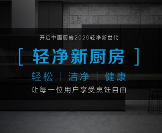 “精质穷”的Z世代的生活派!都说Z世代是被「消费主义」裹挟的一代,「剁手党」、「月光族」、「精致穷」是Ta们的标签。但是Ta们真的在盲目跟风购买么?—精彩— 做...