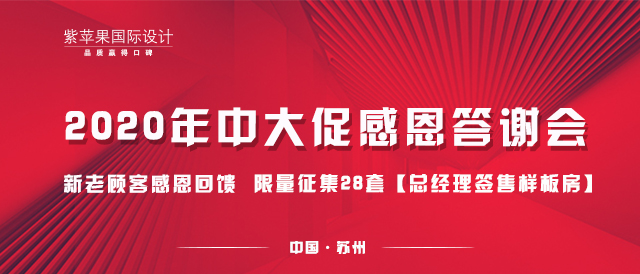 6月是装修的好季节第一、装修粉刷油漆效果好，夏季温度油漆干的也快，及时进行打磨，刷出漆面效果极佳。第二、夏季贴瓷砖粘贴更牢固，瓷砖贴好后用水浇一遍，开窗户通风自...