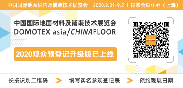 毕竟相思，不似相逢好。2020年 8月31日-9月2日我们如期而至与你相约上海@国家会展中心！隔半年，疫情得以控制，全国会展行业开始陆续复展。6月27日，浦东复...