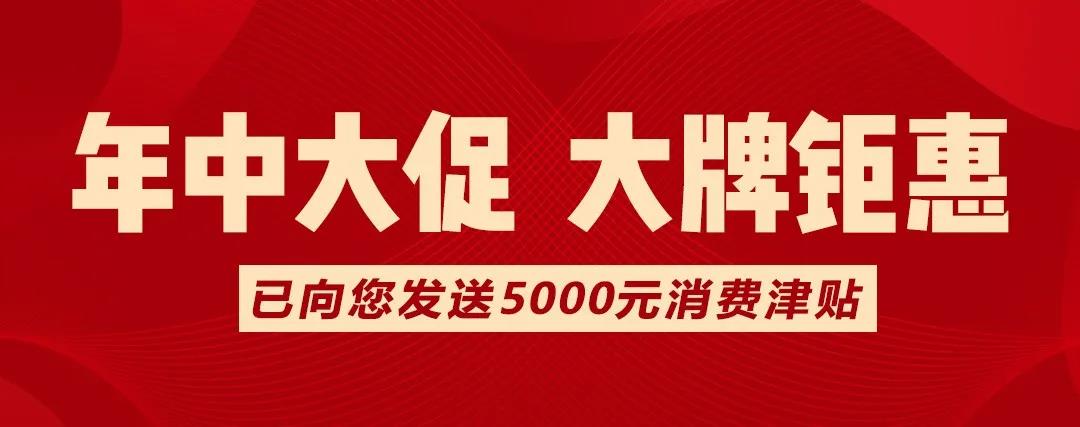 七月的湖南异常闷热，对于装修行业来说，其实并不友好，在这样的情况下业主都太愿意出门逛各大材料市场和施工现场，正是如此如果大家把房交给一些管理不严或经验不足的装修...