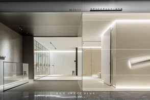 2020年8月8日，無形间广州罗浮宫旗舰店正式开幕。
