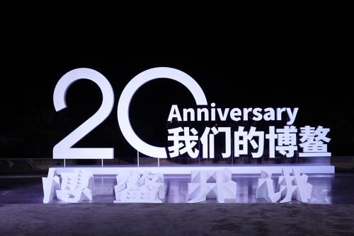    新基建、西部大开发等各种扩大内需的重大政策正不断推出，新的历史发展机遇正在出现。中国的房地产行业早已不是 20 年前只吃土地红利的单一住宅房产，而是一个集...