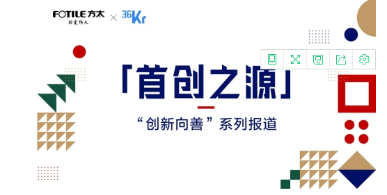 前段时间，“华为手机芯片断供”话题登上热搜，中国IT行业的技术标杆，在芯片设计上已经走在世界前端，却在关键环节受制于人，引发国人一片唏嘘。虽然中国已经是全球第二...