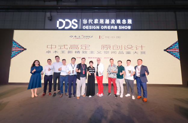 9月7日，Design Dream Show当代家居潮流观念展（以下简称DDS），主题为“潮玩家，玩转FUN生活”的第八届DDS当代家居潮流观念展，于上海虹桥•...