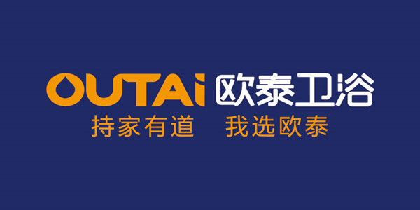 再宽广的道路，走的人多了，也会显得拥挤。如何开辟岔道，走出差异化，才是企业谋求发展的着力点。定制向来是热门行业。从90年代的单品定制阶段逐渐过渡到全屋定制整体战...