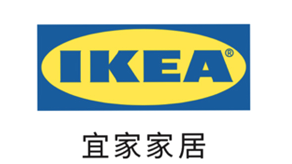 （2020年9月20日福州）来自瑞典的国际家具及家居用品品牌IKEA宜家，将于今年冬季正式入驻福州。在商场正式开业前，宜家特别打造限时快闪体验中心，为广大福州市...