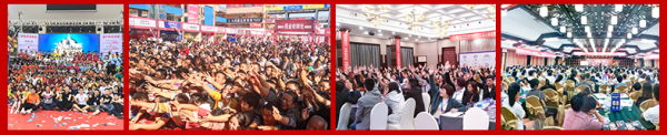 2015年10月8日，三人禾于杭州创立品牌，历经5年蓬勃发展，现已拥有300多人专业化团队，业务涵盖营销策划、视频营销、教育传媒、网络科技、新零售5大板块，并持...