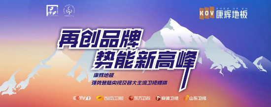 在北欧简约主义风格装潢设计中，色调上以浅色系为主：白色、米色、浅木色等。木地板作为家居消费的重头戏，随着家居风格更加偏向自然、简约的北欧范儿，北欧风格地板也越来...