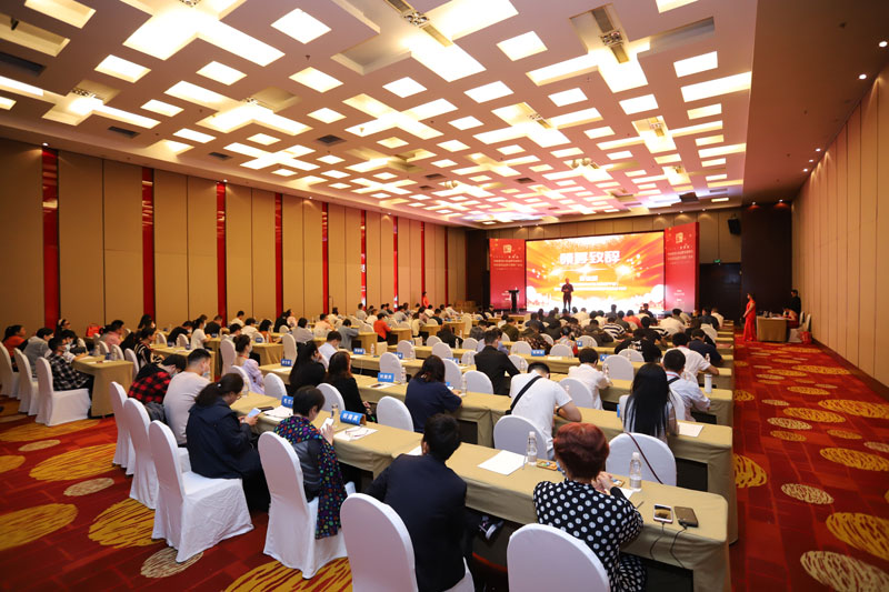     2020年9月29日，“2020（第四届）中国建设行业品牌发展峰会”在上海顺利召开。本次峰会以“依靠改革创新 发展世界品牌”为主题。本届峰会还针对我国建...