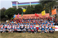 10月29日，立邦携手公益伙伴陶氏公司来到湖北省赤壁益阳小学，进行一年一度的「为爱上色」公益探访。2020年，是立邦最主要的企业社会责任项目「为爱上色」的第二个...