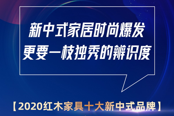 谁会继续站在风口，谁又会被市场淘汰?让我们一起关注。