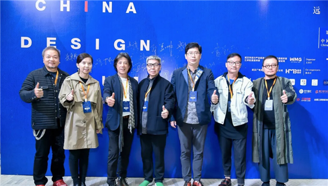 【腾讯家居 设计频道】11月1日，2020年（第六届）中国设计创想论坛在武汉江岸区成功举办。此次创想论坛以“远见·未来”为主题，邀请学界专家，行业大咖和青年设计...