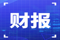 蒙娜丽莎主要从事高品质建筑陶瓷产品的研发、生产和销售。主要产品可分为陶瓷砖、陶瓷薄板两大类,其中,陶瓷砖产品可分为瓷质有釉砖、瓷质无釉砖和非瓷质有釉砖三类。报告...