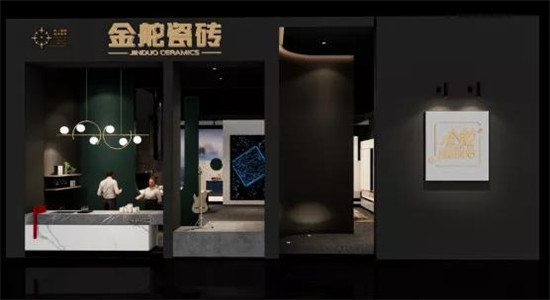 广州设计周是亚洲首屈一指的设计产业盛会，是中国目前规模最大、参与人数最多、影响力最广、国际化程度最高的“设计+选材”博览会。将于2020年12月3日-6日在广交...