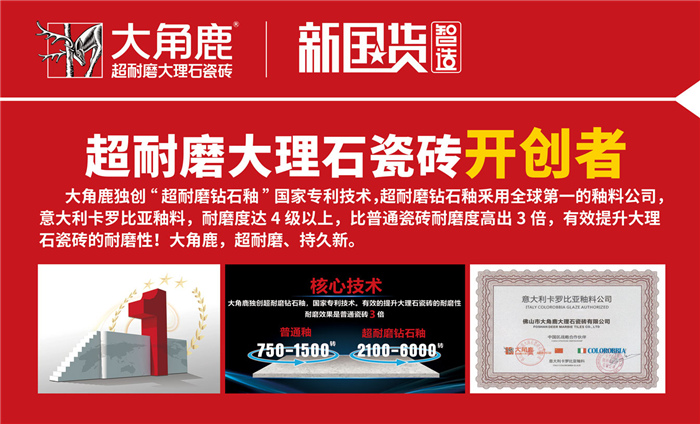 11月7日-10日，由中国陶瓷工业协会主办的2020中国（北京）国际精品陶瓷展览会在北京中国国际展览中心盛大举行，全国各产瓷区和陶瓷企业共计600多家参与到这场...